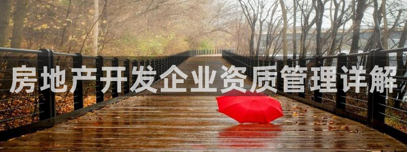 永利信誉网址