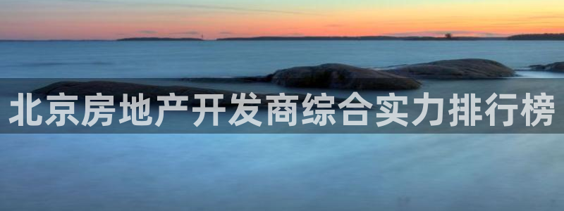 永利官网