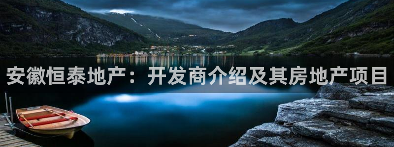 永利胶带批发部怎么样