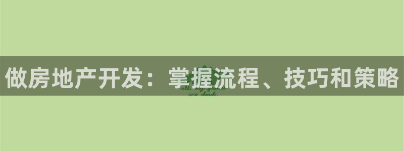 滨州永利篮球俱乐部老板