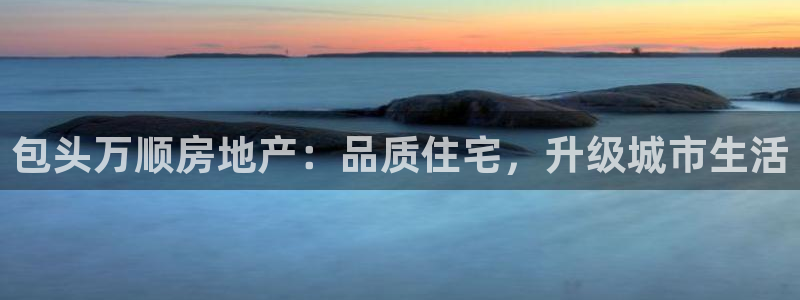 永利皮带官网