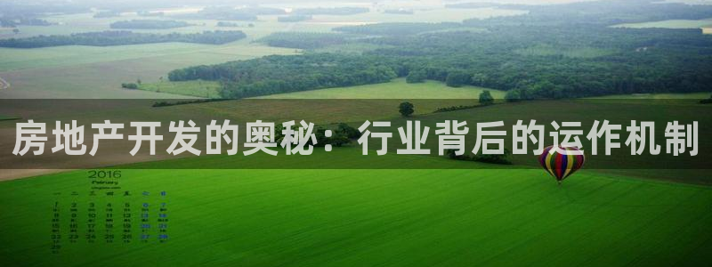 永利集团官网总站