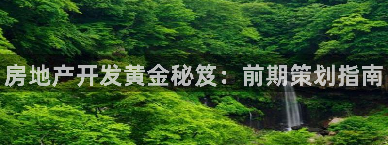佛山永利工业皮带
