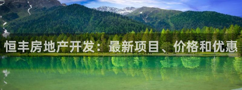 永利官方旗舰店