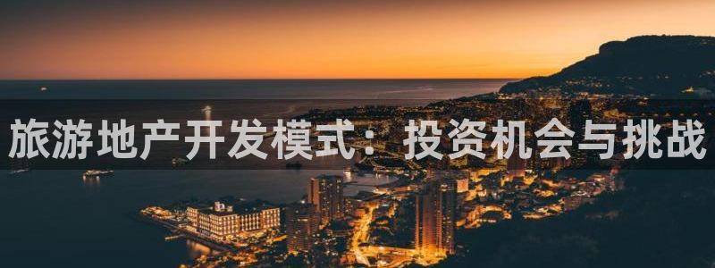 永利官方