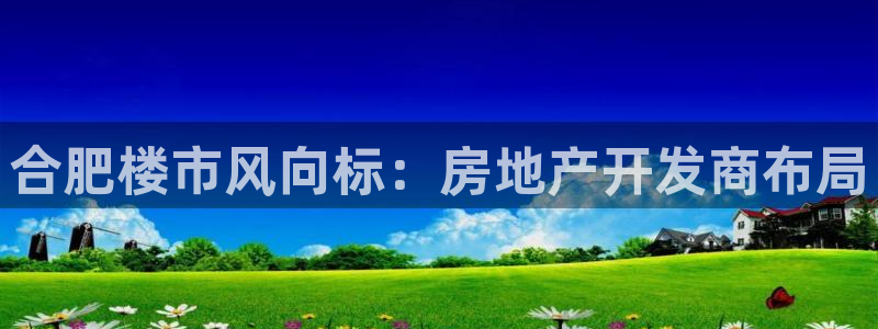 永利官网中文