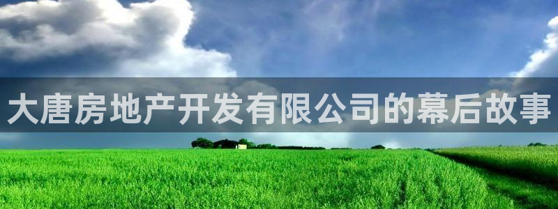 永利官方网招聘最新消息