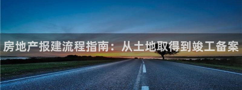 永利皮带型号说明