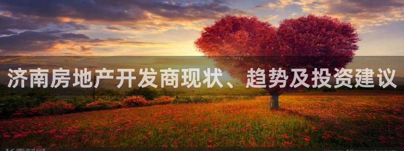 永利制带合作的公司
