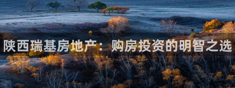 永利系统维护拒绝出款怎么办