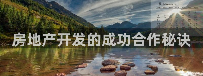 为什么永利网址打不开