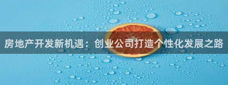 永利股吧