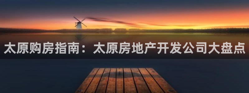 永利提现什么时候到账