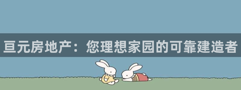 永利网络科技有限公司