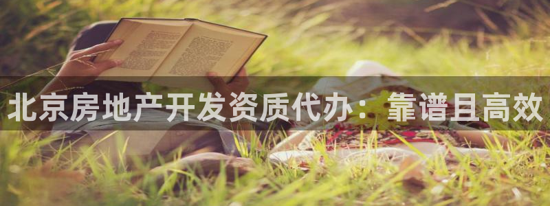 温州永利皮革有限公司