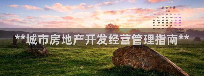 永利不给提款通道维护求助