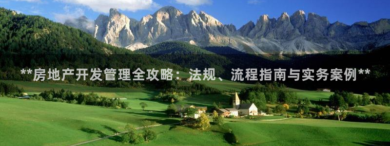 永利积分卡怎么算的