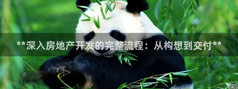 永利百货怎么样
