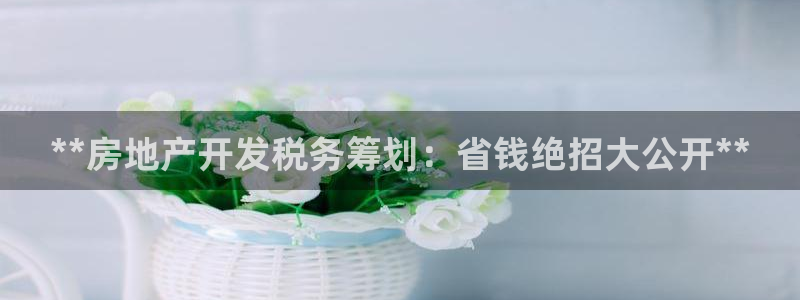 永利官方网招聘最新消息查询