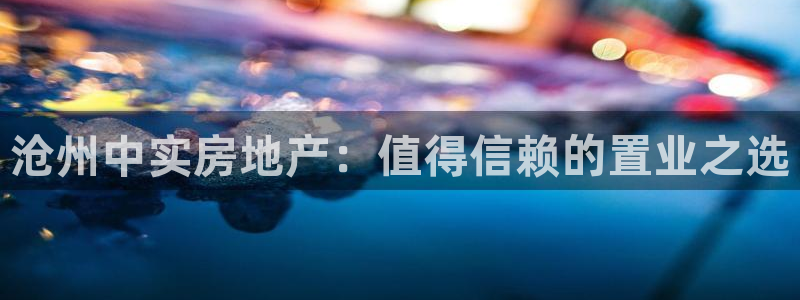 永利不给提款怎么办?