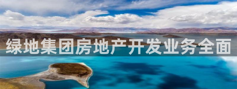 永利皮革有限公司招聘