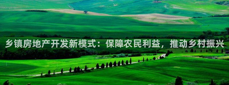 永利官网查询