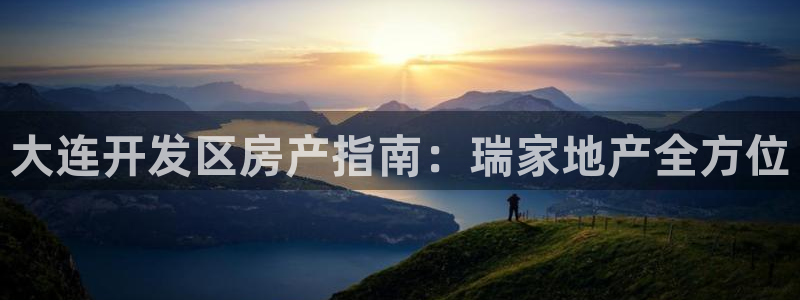 永利优惠大厅