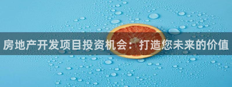 永利游乐城网址