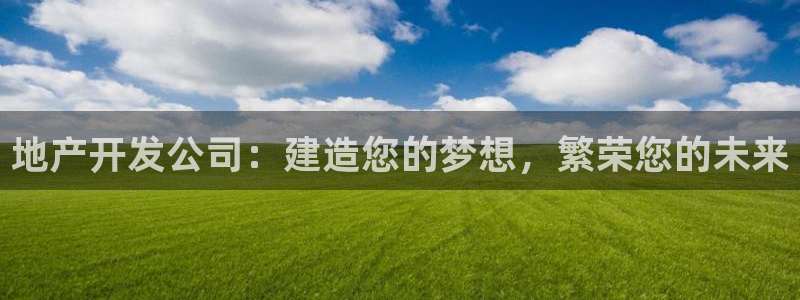 永利官方旗舰店