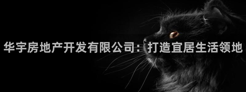 永利网9900777邀请码