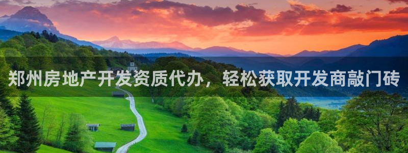 永利钱提不出来怎么办