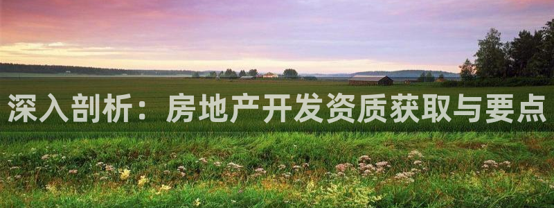 永利官方网招聘最新消息查询