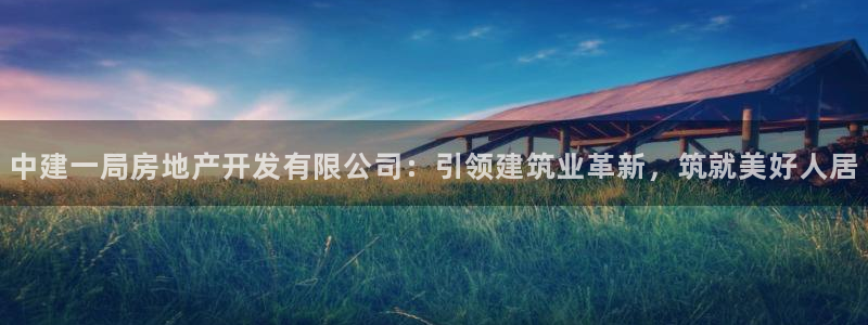 永利餐厅怎么样