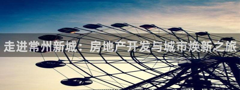 永利不给提款通道维护求助