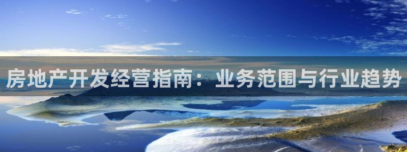 永利皮带官网