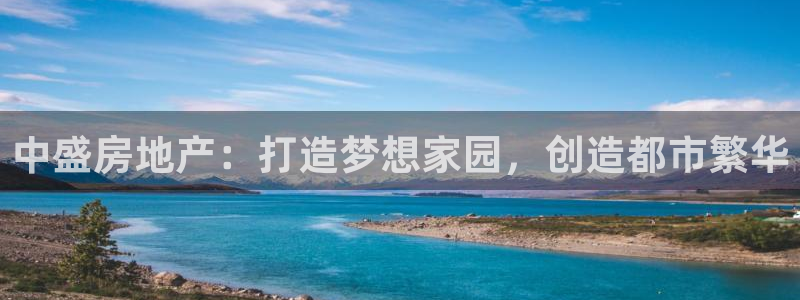 3044am永利集团