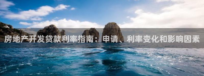 永利睹钱