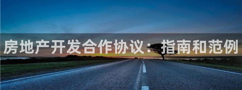 9900777z永利网