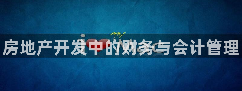 永利背一分什么价格
