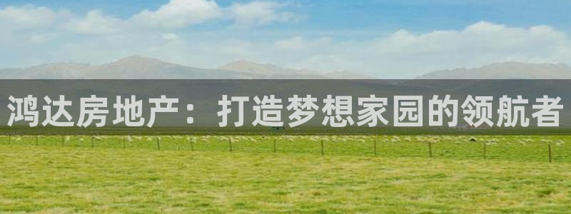 佛山永利工业皮带有限公司
