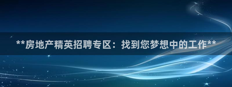 佛山王永利工业皮带有限公司