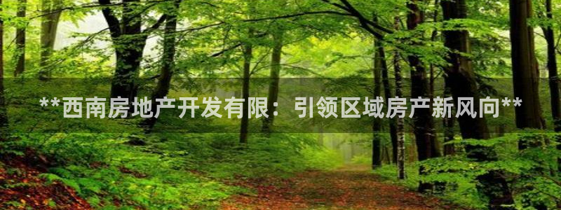 永利股份两大最新消息是什么