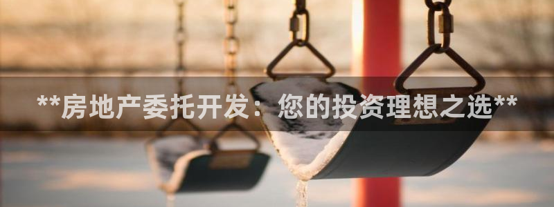 永利官网总站入口