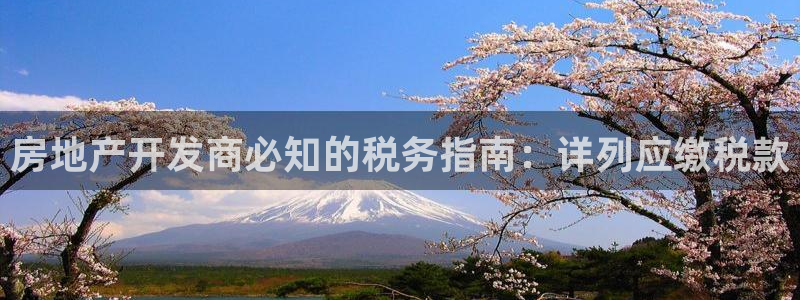 永利被黑取款通道维护不给出款怎么办