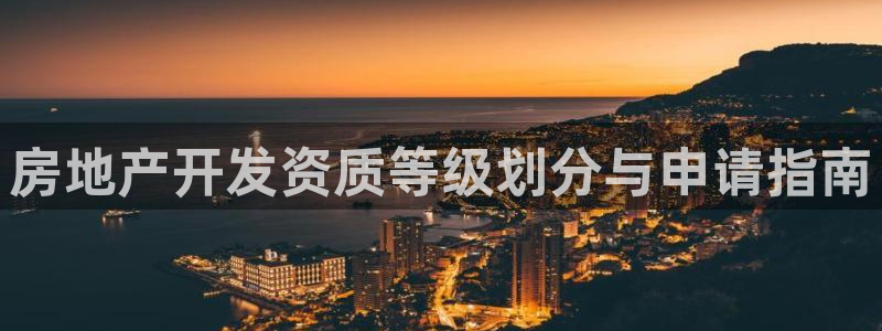 永利官网y
