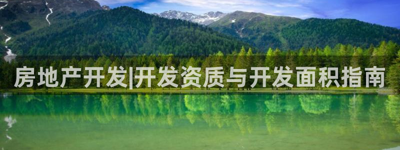 永利游乐城网址