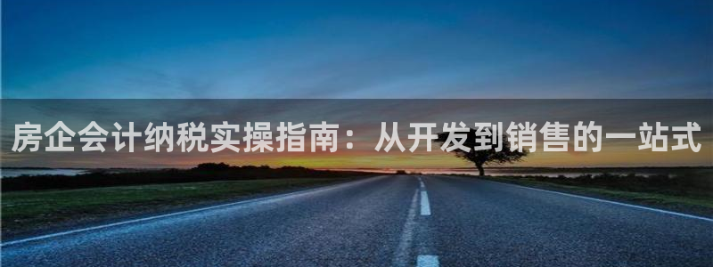 永利网9900777邀请码