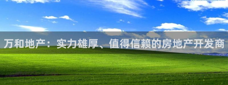 永利官方网招聘最新消息查询