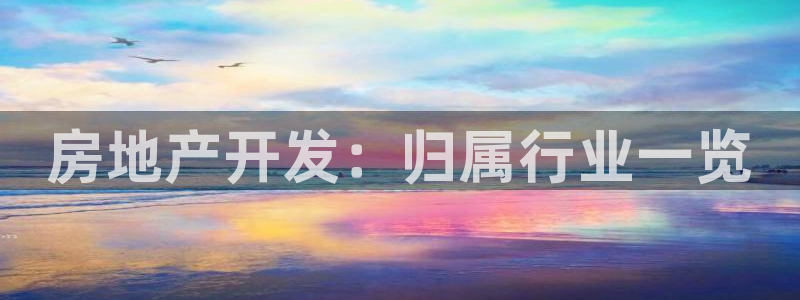 永利游乐城网址查询