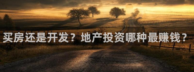 永利皮具厂东莞